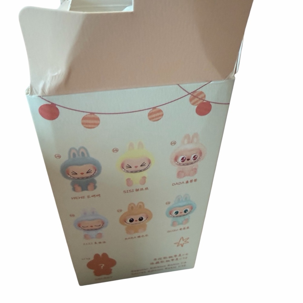Pop Mart Authentic Have A Seat Dada Labubu Monsters Opened Only To confirm - Picture 5 of 6